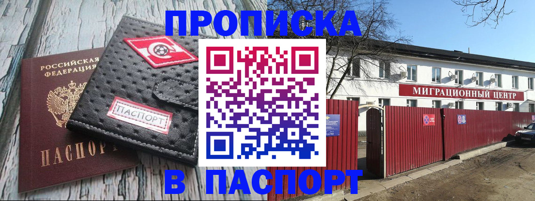 форма 3 в Мамадыше